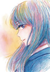 INSIDE MARI GN VOL 09 (OF 9) (RES)