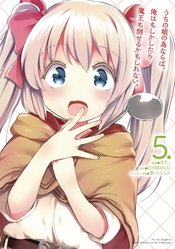 IF ITS FOR MY DAUGHTER DEFEAT DEMON LORD GN VOL 05