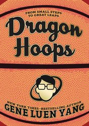 (USE AUG247900) DRAGON HOOPS HC GN
