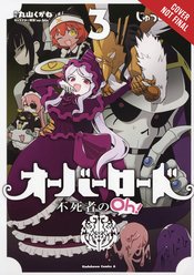 OVERLORD UNDEAD KING OH GN VOL 03