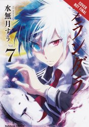 PLUNDERER GN VOL 04 (MR)