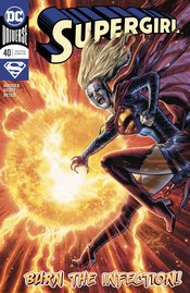 SUPERGIRL #40