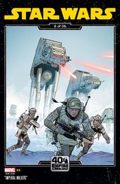 STAR WARS #4 SPROUSE EMPIRE STRIKES BACK VAR