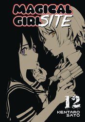 MAGICAL GIRL SITE GN VOL 12 (MR)