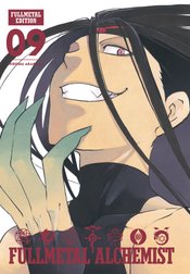 FULLMETAL ALCHEMIST FULLMETAL ED HC VOL 09