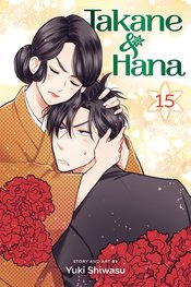 TAKANE & HANA GN VOL 15