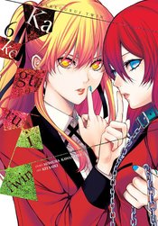 KAKEGURUI TWIN GN VOL 06 (MR)