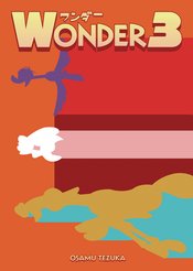 WONDER THREE 3 OSAMU TEZUKA GN