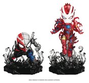 SDCC 2020 MARVEL MEA-018SP MAXIMUM VENOM SPECIAL PX FIG 2PK