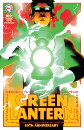 GREEN LANTERN 80TH ANNIV 100 PAGE SUPER SPECT #1 1950S VAR E