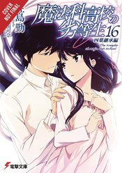 IRREGULAR AT MAGIC HIGH SCHOOL LIGHT NOVEL VOL 16 (RES)