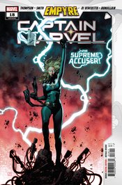 CAPTAIN MARVEL #18 EMP