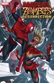 MARVEL ZOMBIES RESURRECTION #4 (OF 4)