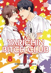 YARICHIN BITCH CLUB GN VOL 03 (MR)