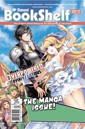 DIAMOND BOOKSHELF #32  (RES)