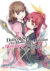 DIDNT I SAY MAKE ABILITIES AVERAGE NOVEL SC VOL 09