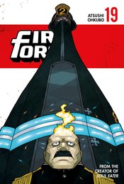 FIRE FORCE GN VOL 19 (RES)