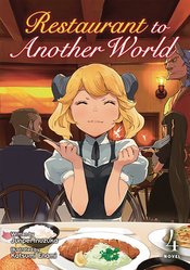 RESTAURANT TO ANOTHER WORLD LIGHT NOVEL VOL 04 (RES)