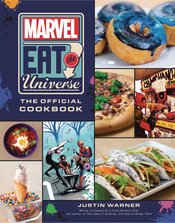 MARVEL EAT THE UNIVERSE OFFICIAL COOKBOOK HC