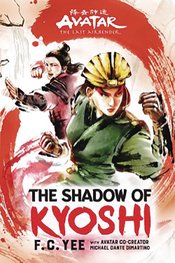 (USE APR247478) AVATAR LAST AIRBENDER SHADOW OF KYOSHI HC NO