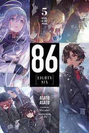 86 EIGHTY SIX LIGHT NOVEL SC VOL 05