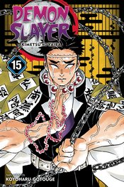 (USE MAR257474) DEMON SLAYER KIMETSU NO YAIBA GN VOL 15