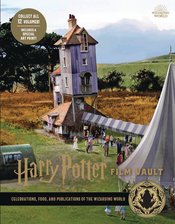 HARRY POTTER FILM VAULT HC VOL 12 CELEBRATIONS FOODS PUBLICA