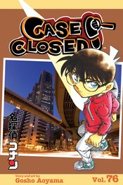 CASE CLOSED GN VOL 76