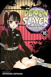 (USE MAR257424) DEMON SLAYER KIMETSU NO YAIBA GN VOL 18