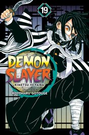 (USE MAR257471) DEMON SLAYER KIMETSU NO YAIBA GN VOL 19