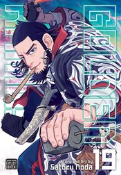 GOLDEN KAMUY GN VOL 19 (MR)