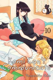 KOMI CANT COMMUNICATE GN VOL 10