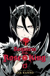 REQUIEM OF THE ROSE KING GN VOL 13