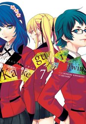 KAKEGURUI TWIN GN VOL 07 (MR)