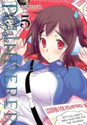PLUNDERER GN VOL 05 (MR)