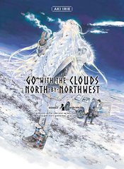 GO WITH CLOUDS NORTH BY NORTHWEST GN VOL 04 (RES)