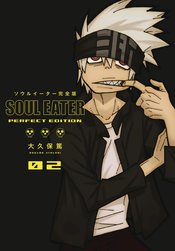 (USE AUG239507) SOUL EATER PERFECT EDITION HC GN VOL 02
