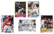 TOPPS 2020 UPDATE SER BASEBALL T/C JUMBO BOX