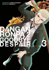 DANGANRONPA 2 GOODBYE DESPAIR TP VOL 03