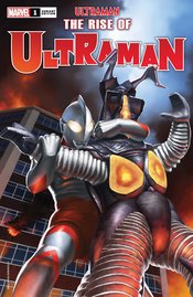 RISE OF ULTRAMAN #1 (OF 5) KAIDA VAR