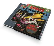 SILVER AGE CLASSICS SPACE ADVENTURES SLIPCASE ED VOL 06