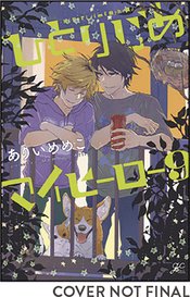 HITORIJIME MY HERO GN VOL 09 (RES) (MR)