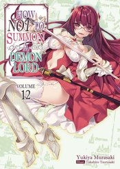 (USE MAY248137) HOW NOT TO SUMMON DEMON LORD LIGHT NOVEL SC