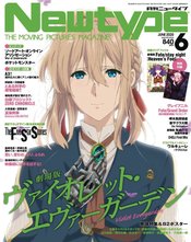 NEWTYPE OCTOBER 2020