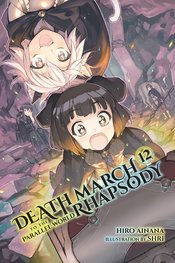 DEATH MARCH PARALLEL WORLD RHAPSODY NOVEL VOL 12