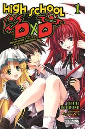 HIGH SCHOOL DXD LIGHT NOVEL SC VOL 01 (MR)