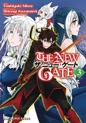 NEW GATE MANGA GN VOL 03