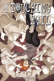 TOUCHING EVIL #8