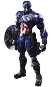 MARVEL UNIVERSE VARIANT BRING ARTS CAPTAIN AMERICA AF (O/A)