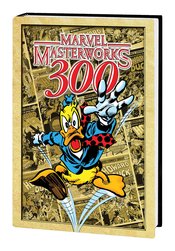 MMW HOWARD THE DUCK HC VOL 01 DM VAR EXCLUSIVE ED 300